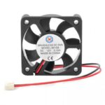 dc-brushless-fan
