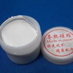 THERMAL-COMPOUND-HEAT-SINK-PASTE-THERMAL-GREASE-HEAT-TRANSFER