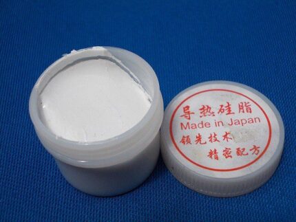 THERMAL-COMPOUND-HEAT-SINK-PASTE-THERMAL-GREASE-HEAT-TRANSFER