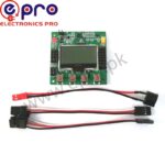 Flight Control Board KK2.1.5 LCD Multirotor with 6050MPU in Pakistan