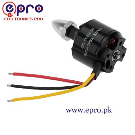 2212 950KV Brushless Motor in Pakistan