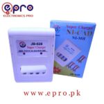 JB-628 Super Battery Charger for 9V Rechargeable Battery in Pakistan