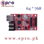USB Port Single Double Color LED Display Controller Card 64 * 768 Pixels HD U6A in Pakistan