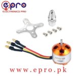 A2212 1400kV Brushless DC Motor BLDC in Pakistan