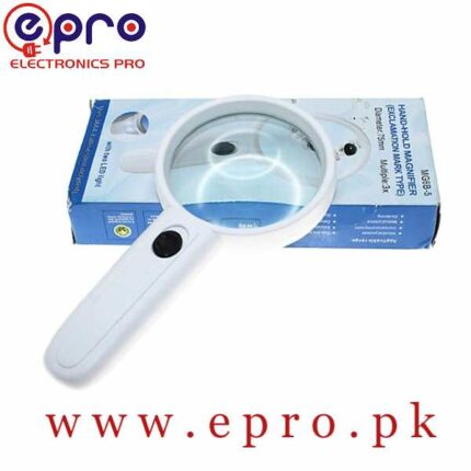 MG6B-4 Handheld magnifier with led light in Pakistan