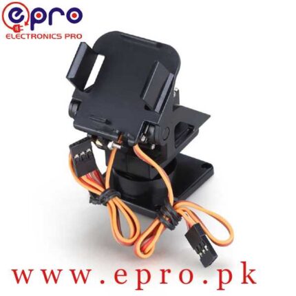 Pan Tilt Bracket for Servo Motor in Pakistan
