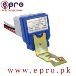 Photocell Street Light Sun Switch Sensor 12V in Pakistan