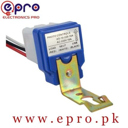Photocell Street Light Sun Switch Sensor 12V in Pakistan