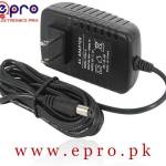 12V 2Amp High-Quality Power Supply Adapter in Pakistan
