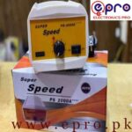 Automatic Manual Daul Gas Pressure Increasing Electric Suction Pump PS-2000A in Pakistan