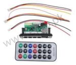 Wireless Bluetooth MP3 TF Decoder Board Audio Amplifier Module MP3 With Remote