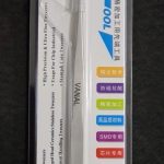 Vanal SMD Tweezer V-11 Flat SMD Tweezer