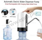 Electric USB Recharging Drinking Water Pump Automatic Water Dispenser Pump - Image 2
