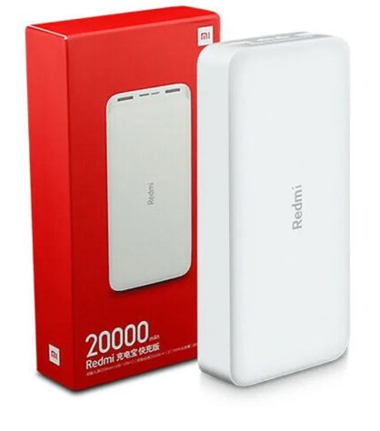 MI POWER BANK 20000 mah WITH 2 INPUT AND 2 OUTPUT 18 W FAST CHARGING - MI XIAOMI ORIGINAL