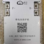 JK-BD4A8S-4P JK Smart Active Balance BMS 4S-8S 40A