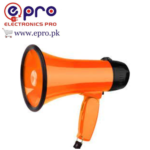 150W Bluetooth Megaphone Loudspeaker – AUDIO-TEK AT-8881 with USB, Recording & Siren